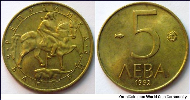 5 leva.
1992, Cu-Zn-Ni. Weight; 6g. Diameter; 27,2mm.
Reeded edge. Minted in Sofia, Bulgaria. Design; Lyubomir Prahov / Petar Stoikov / Vladimir Yossifov. Withdrawn from circulation; 31.12.1999.