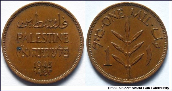 1 mil.
1943, British Mandate of Palestine.