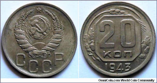 20 kopeks.
1943