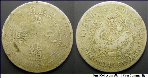 China Jiangnan Province 1901 1.44 mace. Contempoory counterfeit. Weight: 4.57g