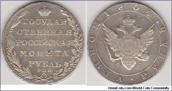Alexander I. 1 рубль 1804 СПБ ФГ
Серебро. Вес 20,73 , Crowned Imperial eagle/Crowned inscription in wreath with value
20,78g.Mintage: 4.355.000 Extremely rare in this condition