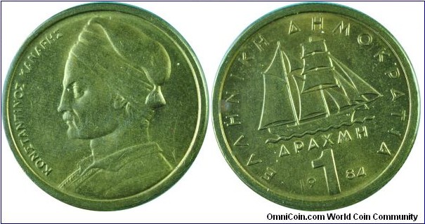 Greece 1Drachma-km116-1984