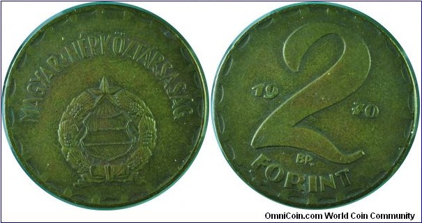 Hungary 2Forint-km591-1970