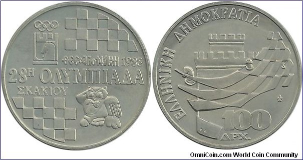 Greece 100 Drahmai 1988-28th Chess Olympics Thessaloniki 1988