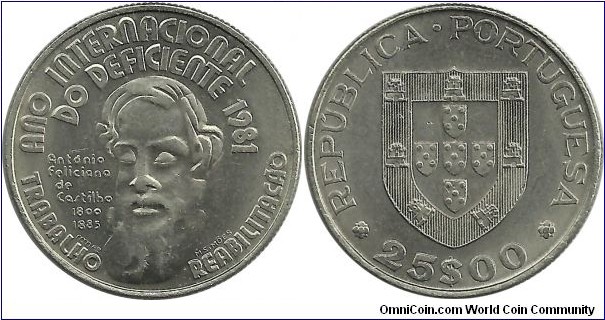 Portugal 25 Escudos 1981 Year of Disabled Persons