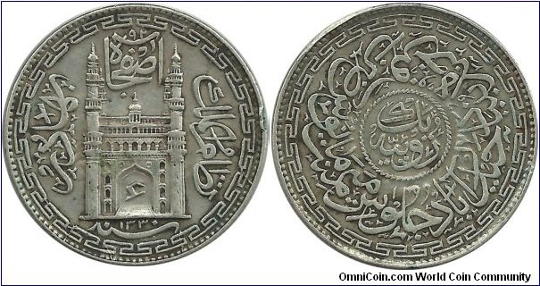 India-Hyderabad 1 Rupee 1330-1 (1911-12)