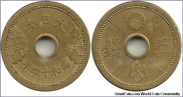 Japan 5 Sen Showa-14 (1939)