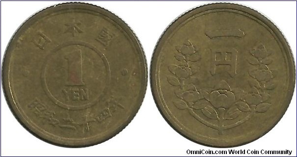 Japan 1 Yen Showa-24 (1949)