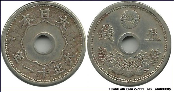 Japan 5 Sen Taisho-11 (1922)