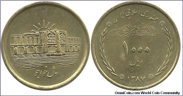 Iran 1000 Rial 1387-2008