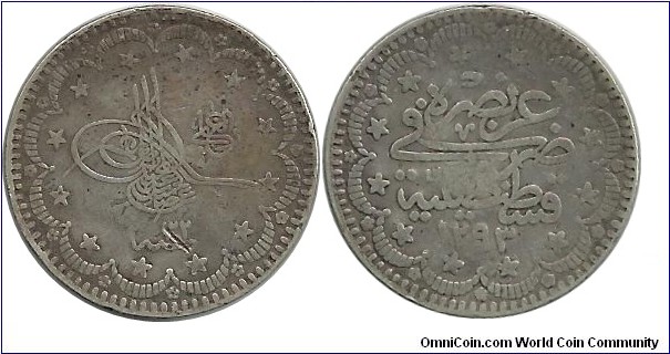 Ottoman 5 Kurus 1293-32 (1908)
