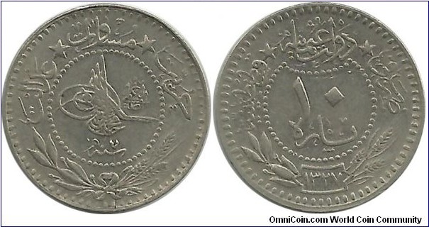 Ottoman 10 Para 1327-7(ElGazi) (1916)