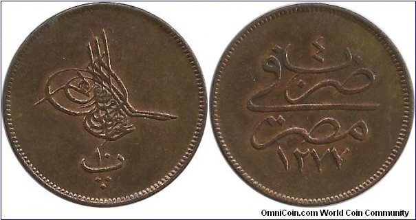 Ottoman-Egypt 10 Para 1277-4 (1865)