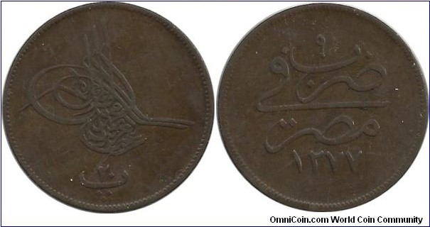 Ottoman-Egypt 20 Para 1277-9 (1870)