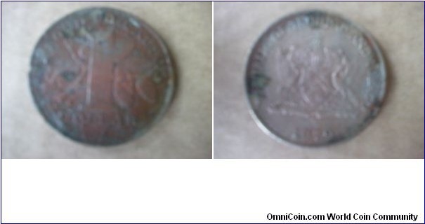 1979 trinidad and tobago one dollar coin