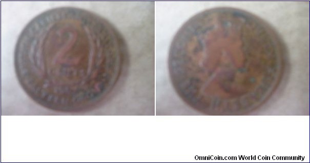 1964 eastern caribbean terr. 2 cents