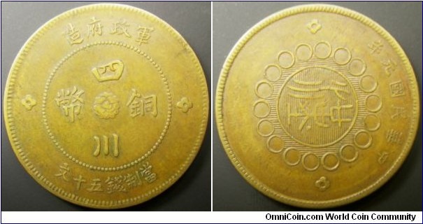 China Sichuan Province 1912 50 cash. Struck with rotated die eror. Weight: 36mm. 