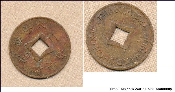 French Indochina 1 Sapeque rotated hole