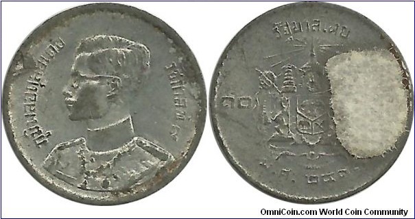 Thailand 10 Satang 2493(1950)(Sn)
