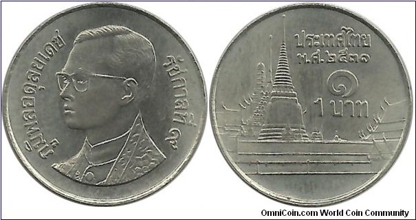Thailand 1 Baht 2531(1988)