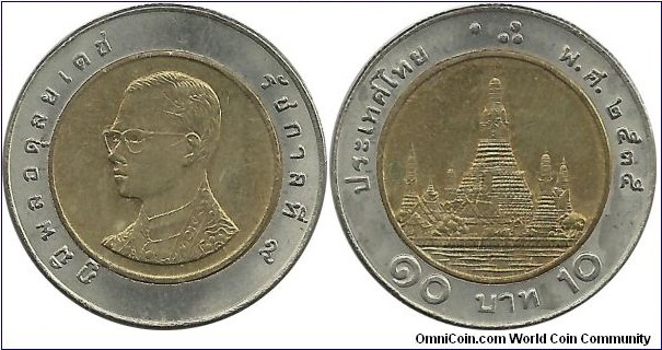 Thailand 10 Baht 2535(1992)