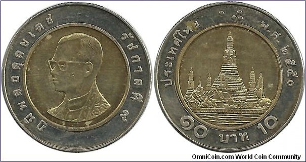 Thailand 10 Baht 2550(2006)