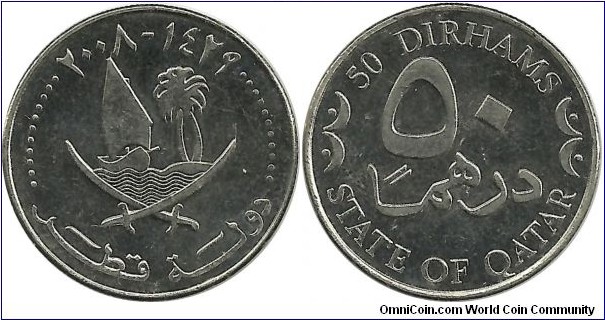 Qatar 50 Dirhams 2008