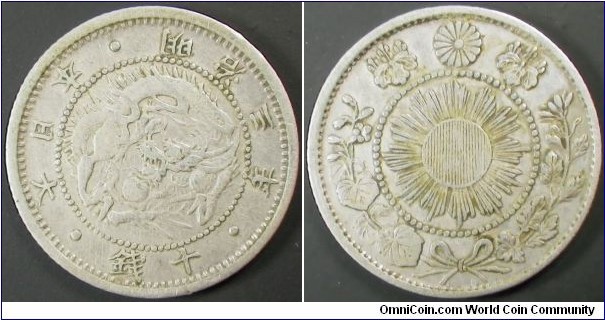 Japan 1870 10 sen. Possible old cleaning. Still nice. Weight: 2.42g. 