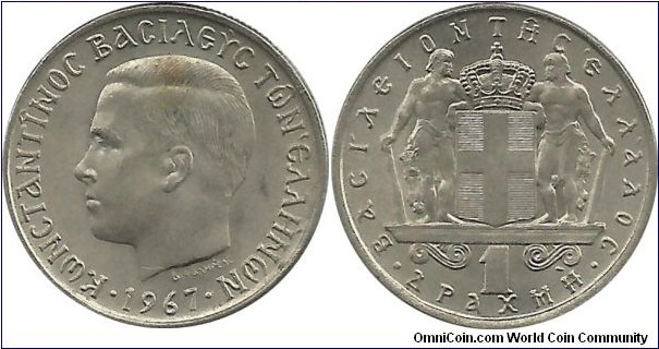 Greece 1 Drahmi 1967