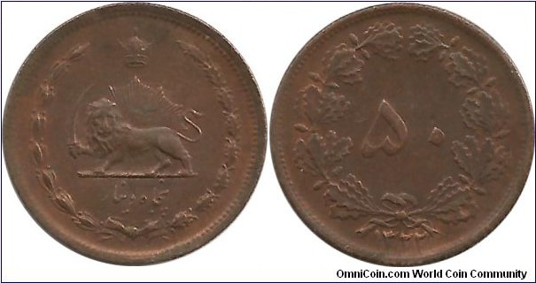 Iran-Kingdom 50 Dinars 1322