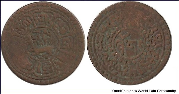 Tibet 1 Sho 15-52 (1918) Y#21.1