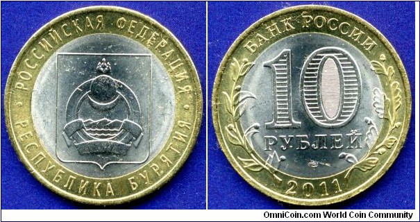 10 Roubles.
Regions of Russia - Buryat Republic.
*SPMD* - Sankt Petersburg mint.
Mintage 10,000,000 units.


Bi-Metal.