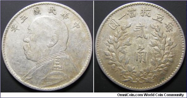 China 1916 YSK 2 jiao. Weight: 5.23g