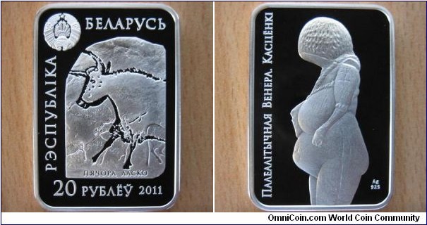 20 Rubles - Kastionki Venus - 28.28 g Ag .925 Proof - mintage 3,500