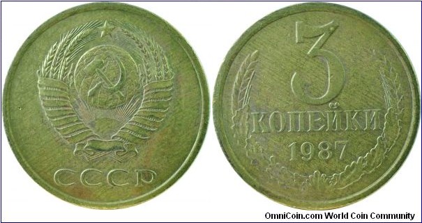 USSR3Kopeks-y128a2-1987