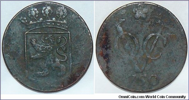 One Duit (Holland colonial coinage KM#70)