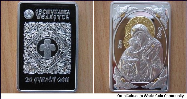 20 Rubles - Icon of Zhirovichy - 31.1 g Ag .925 Proof (partially gold plated) - mintage 10,000