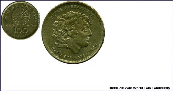 100 Drachmes- Alexander the Great
