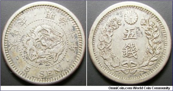Japan 1877 5 sen.  Nice condition. Weight: 1.38g. 