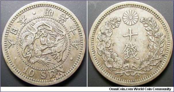 Japan 1877 10 sen. Nice condition. Weight: 2.62g. 