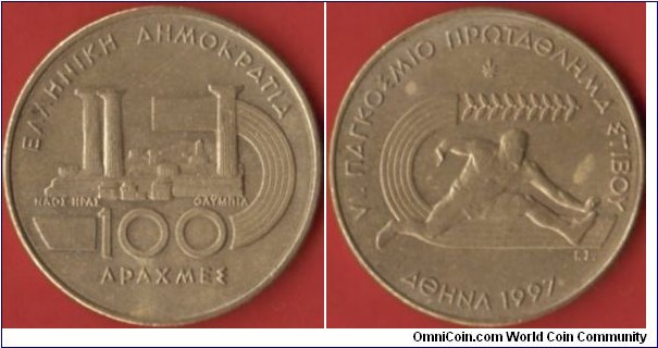 100 Drachmes-World Championship of Track (UNC)

Series of four coins 100 Drachmes issued for World Championships.