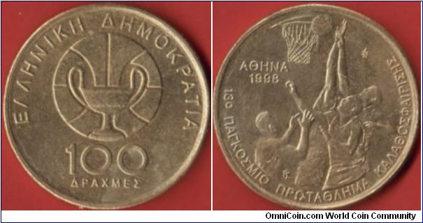 100 Drachmes- World Championship of Basketball (UNC)

Series of four coins 100 Drachmes issued for World Champioships.
