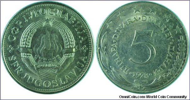 Yugoslavia5Dinara-km58-1978