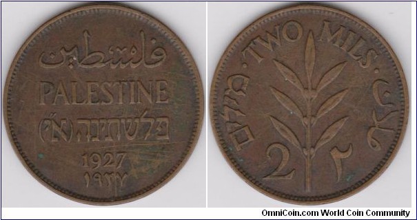 1927 Palestine 2 Mils