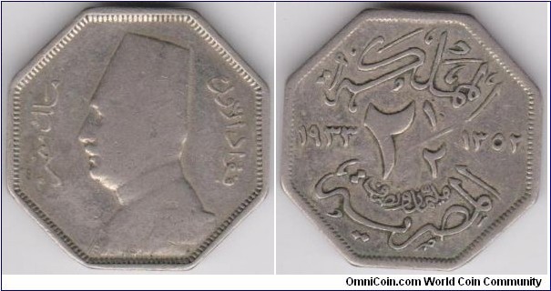 1933 Egypt King Fouad I Two and half Mils