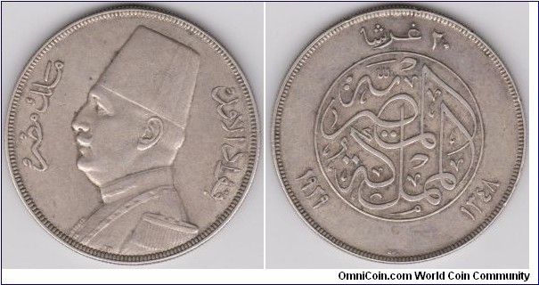 1929 Egypt King Fouad 20 Piastres