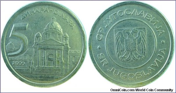 Yugoslavia5Dinara-km182-2000