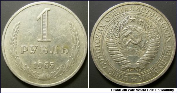 Russia 1965 1 ruble. Old cleaning? 